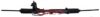 LENCO SGA490L Steering Gear